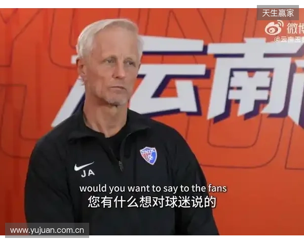 安德森:我非常高兴能有这么好的球迷,总是鼓舞球员鼓励着球队