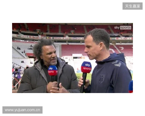 桑德兰主帅：热刺实力非常强，但我们依然要保持雄心