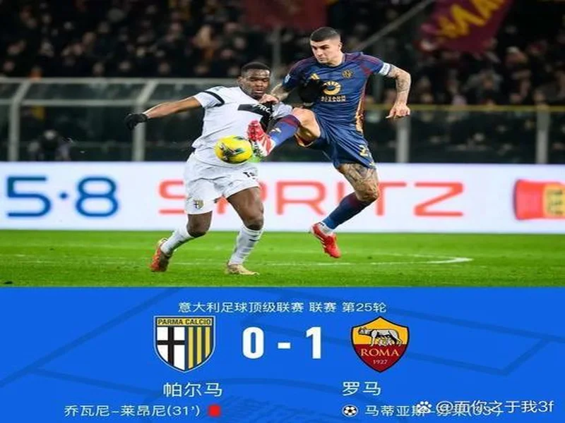 米体:曼联和国米都对穆哈雷莫维奇感兴趣,尤文有50%的二转分成