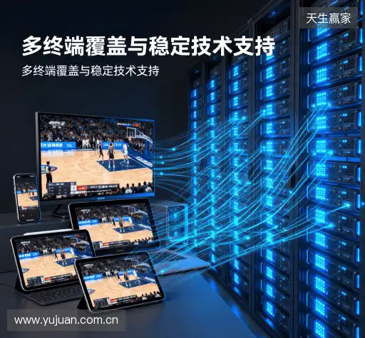 为什么选择我们